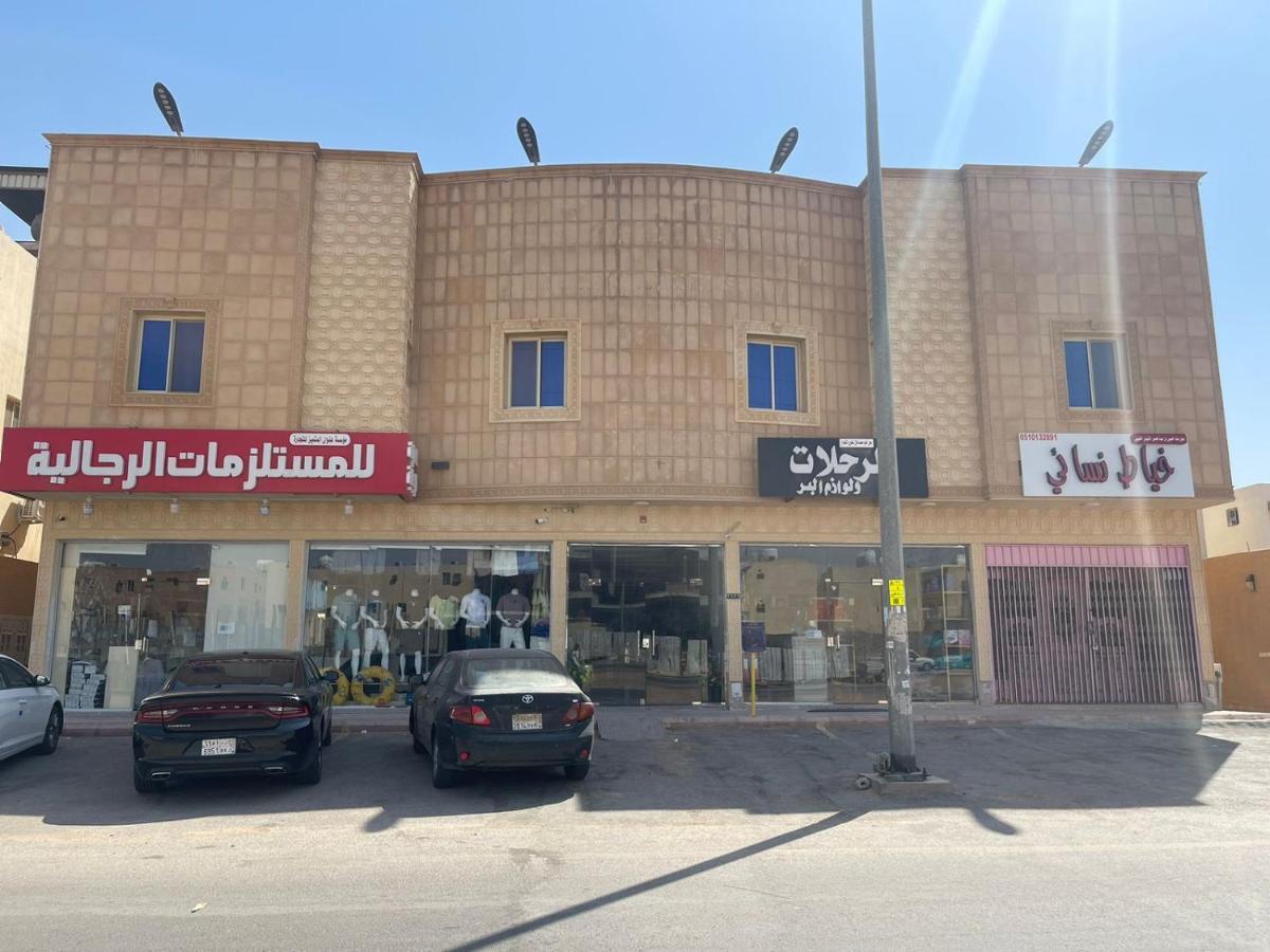 Spacious Apartments At Basla St 3 Mins From King Fahd Stadium 利雅德 外观 照片